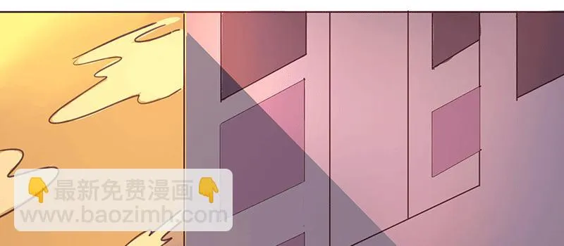 心 意 第24页