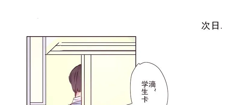 悄悄话 第3页