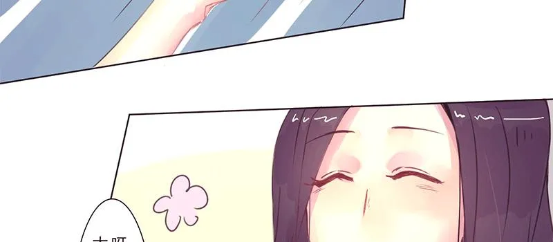 悄悄话 第15页