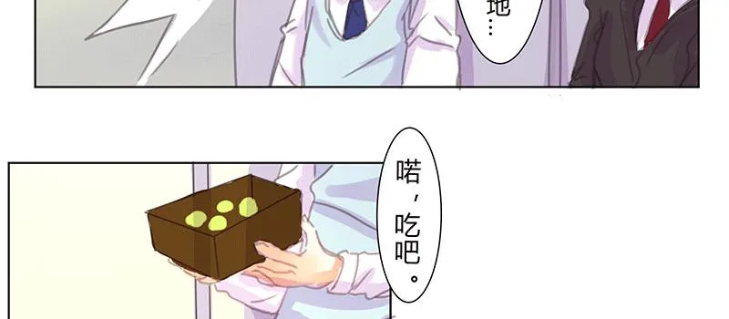 悄悄话 第18页