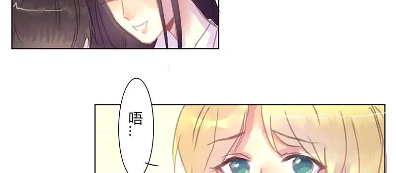 悄悄话 第23页