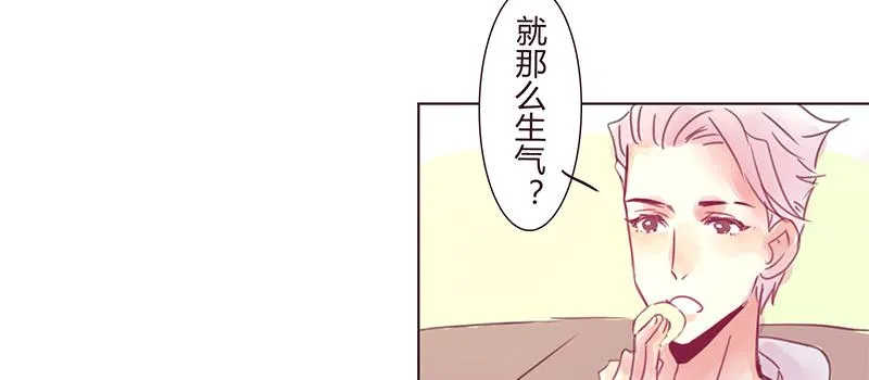 悄悄话 第42页