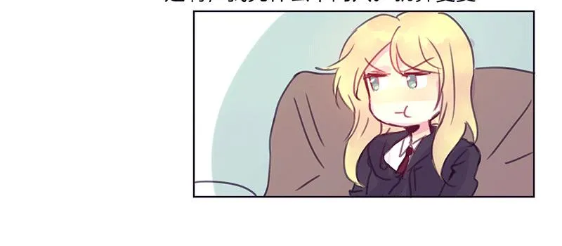 悄悄话 第49页