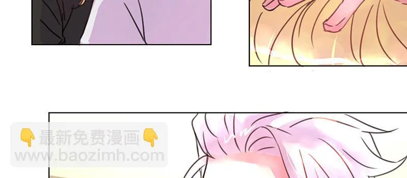 不 安 第12页