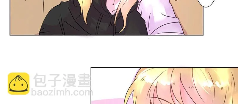不 安 第15页