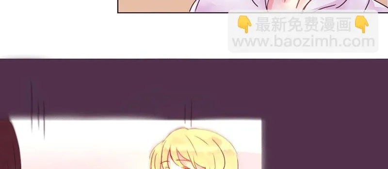 不 安 第20页
