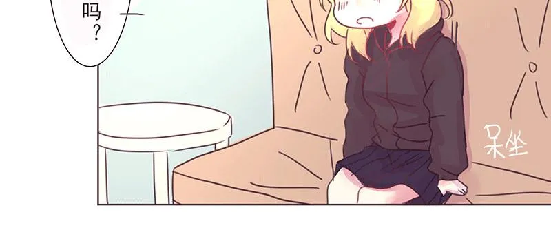 不 安 第26页
