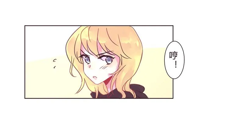 不 安 第30页