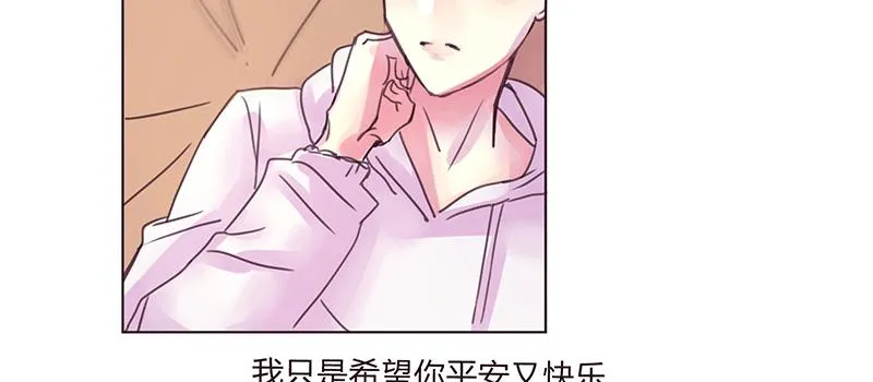 不 安 第37页