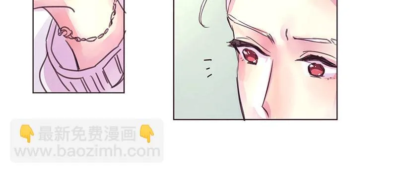 不 安 第39页