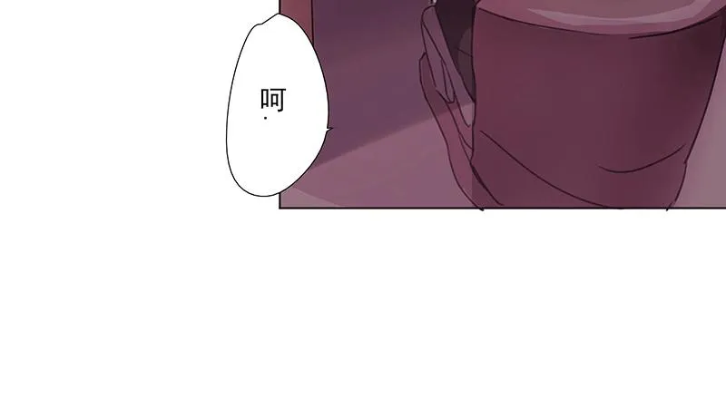 不 安 第44页