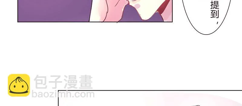 不 安 第48页