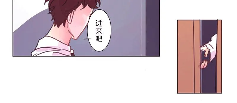 不 安 第57页