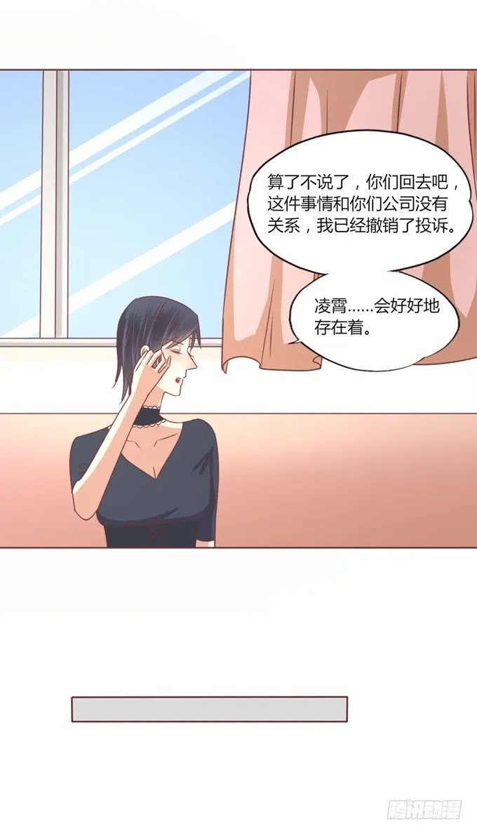 机器之心 第34页