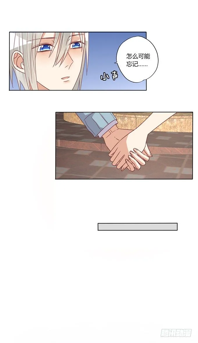 机器之心 第39页