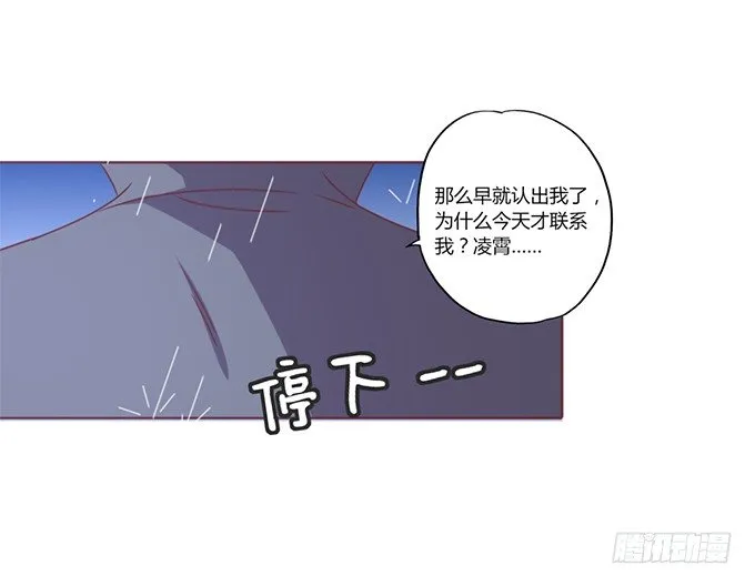 机器之心 第46页
