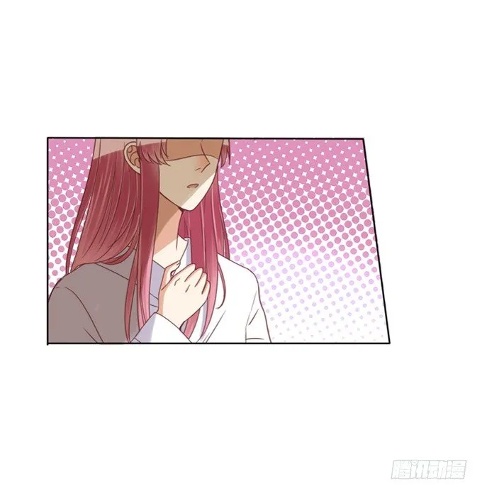 犯错 第6页