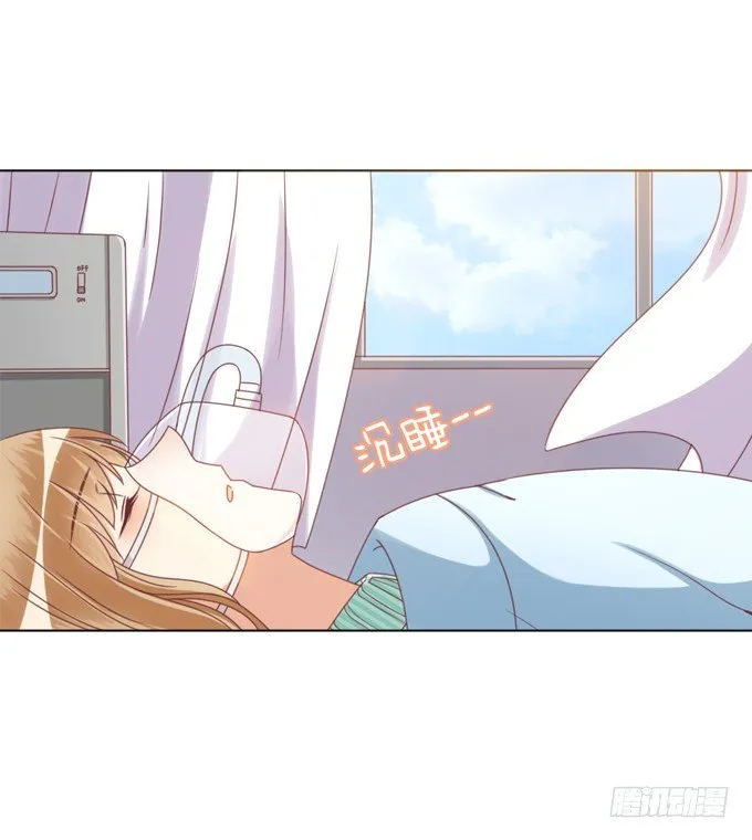 陪葬 第2页