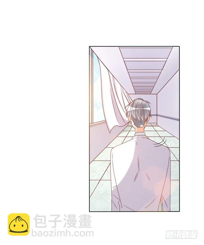 陪葬 第14页