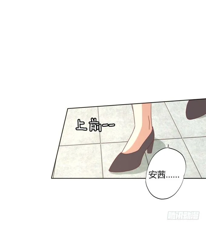 陪葬 第42页
