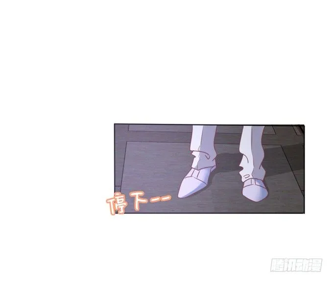 陪葬 第56页