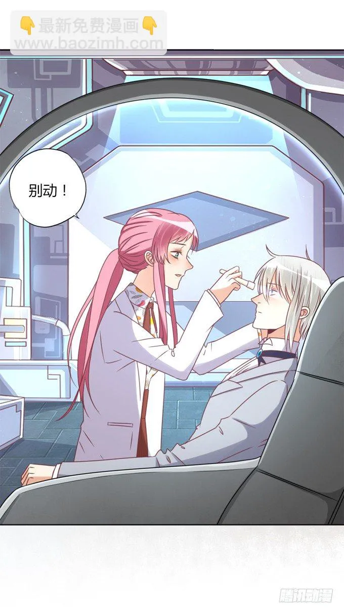 退货 第2页