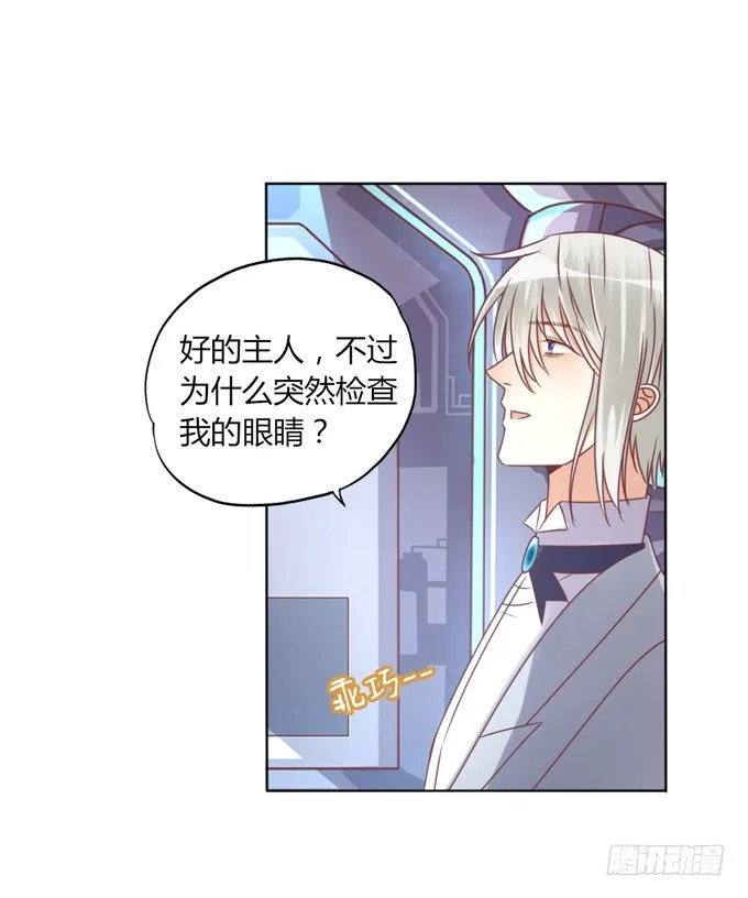 退货 第3页