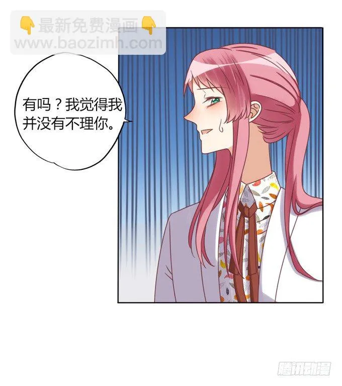 退货 第9页