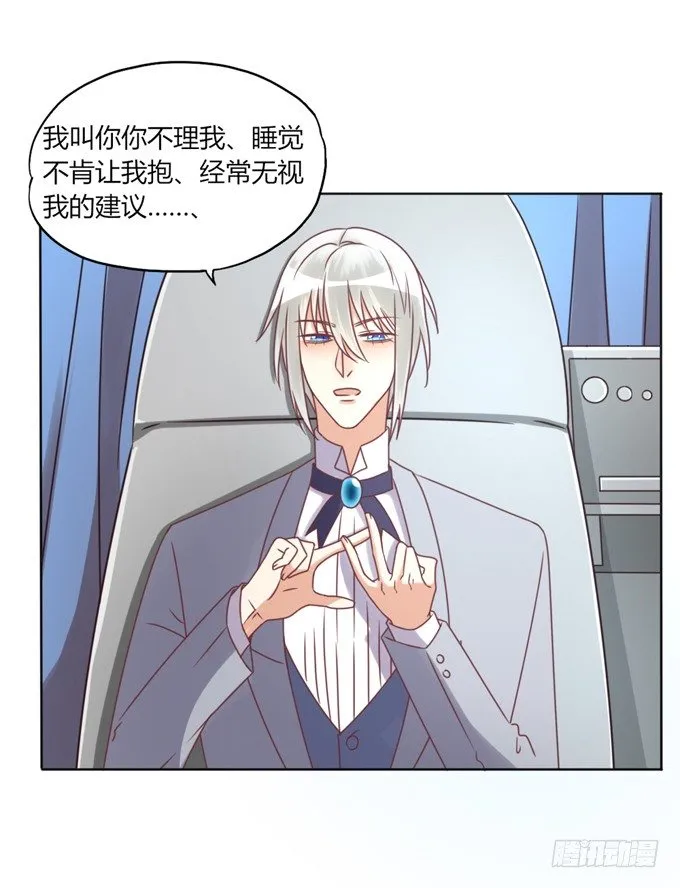 退货 第10页