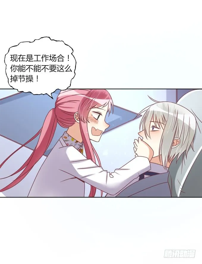 退货 第15页
