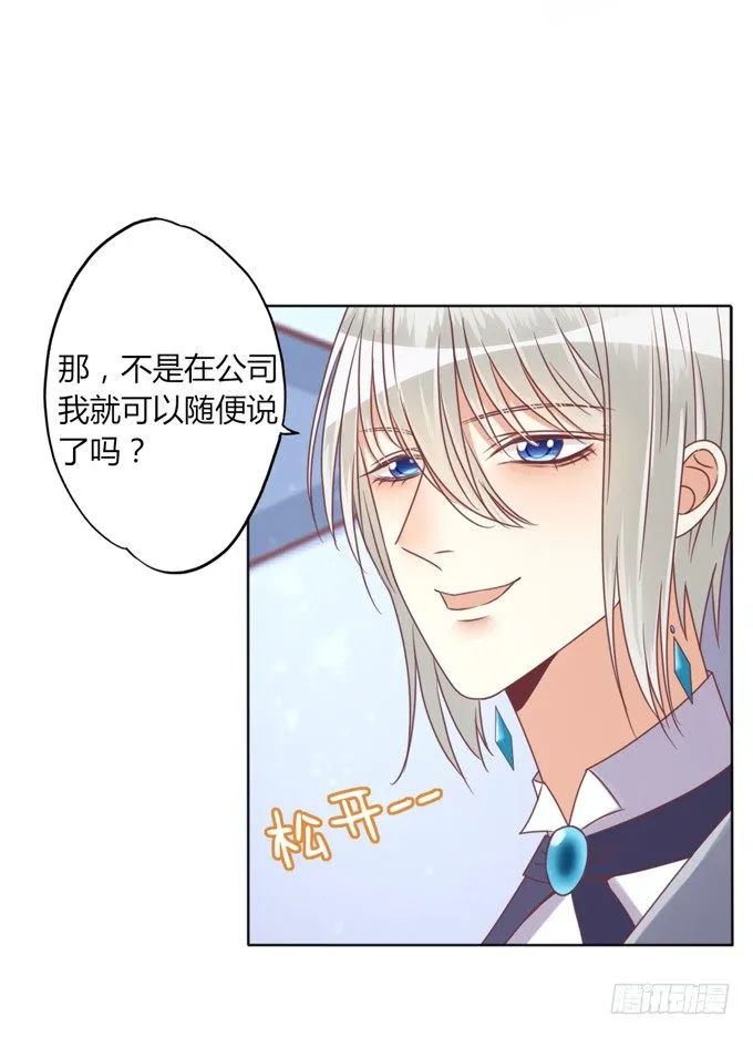 退货 第16页
