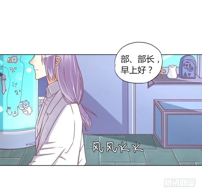 退货 第19页