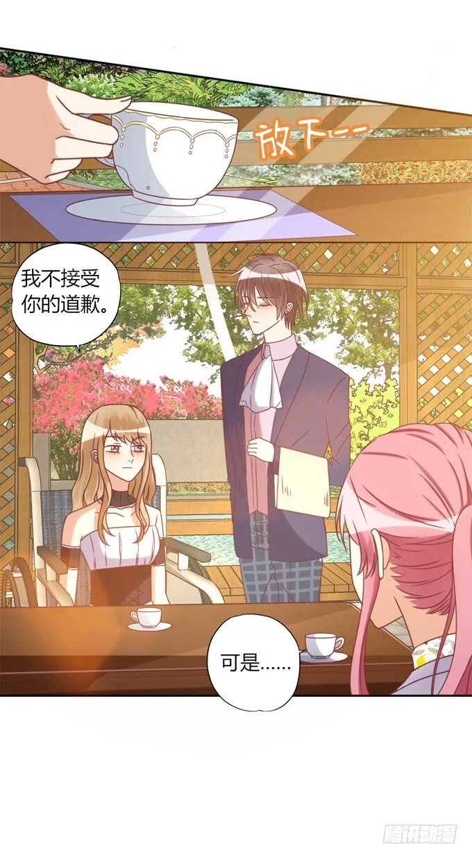 退货 第32页