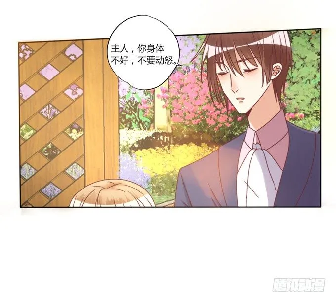 退货 第37页