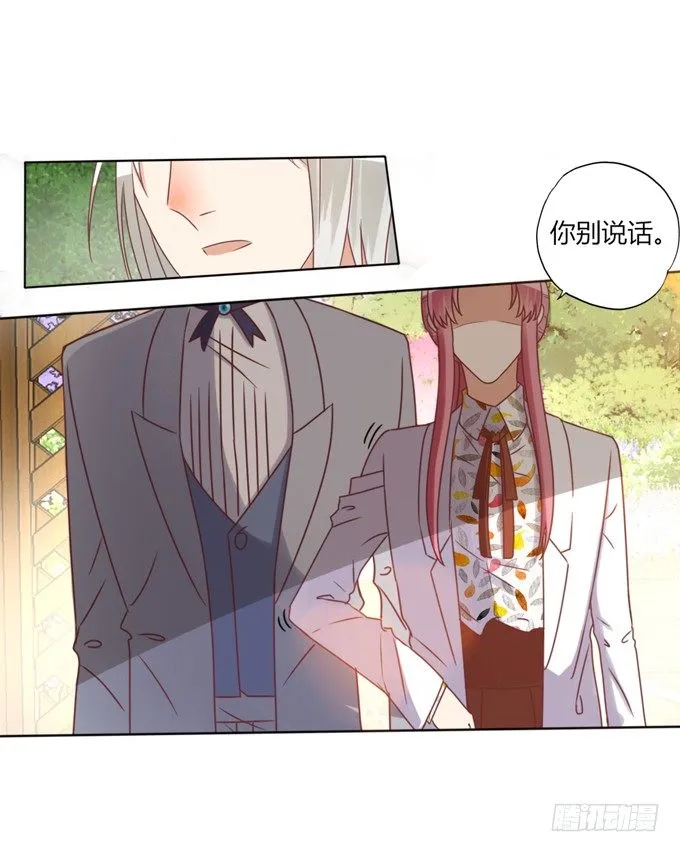 退货 第40页