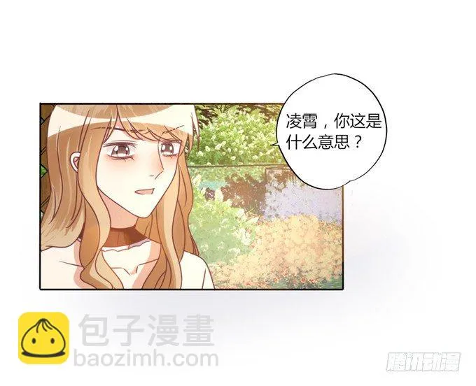 退货 第44页