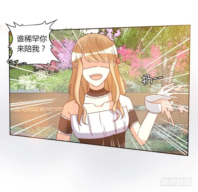 退货 第47页
