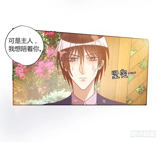 退货 第48页