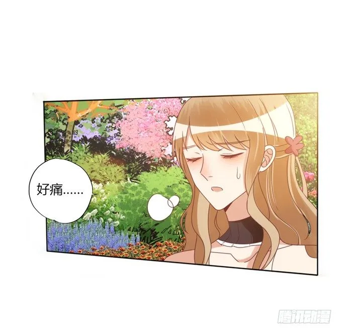退货 第51页