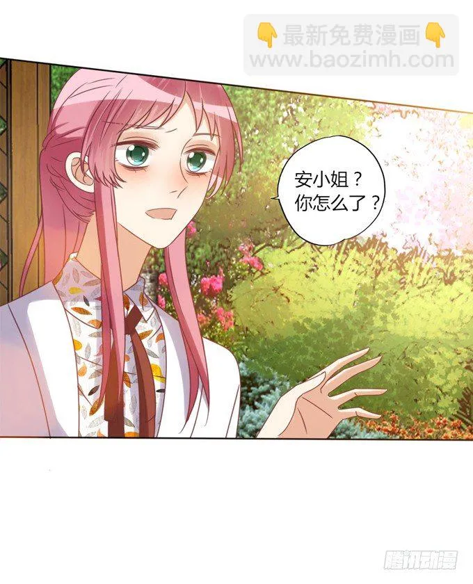 退货 第52页