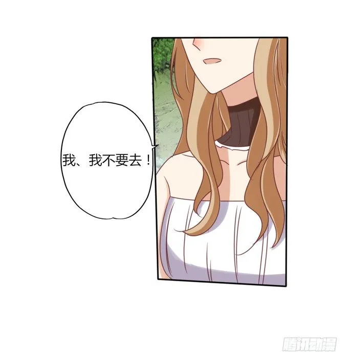 退货 第55页