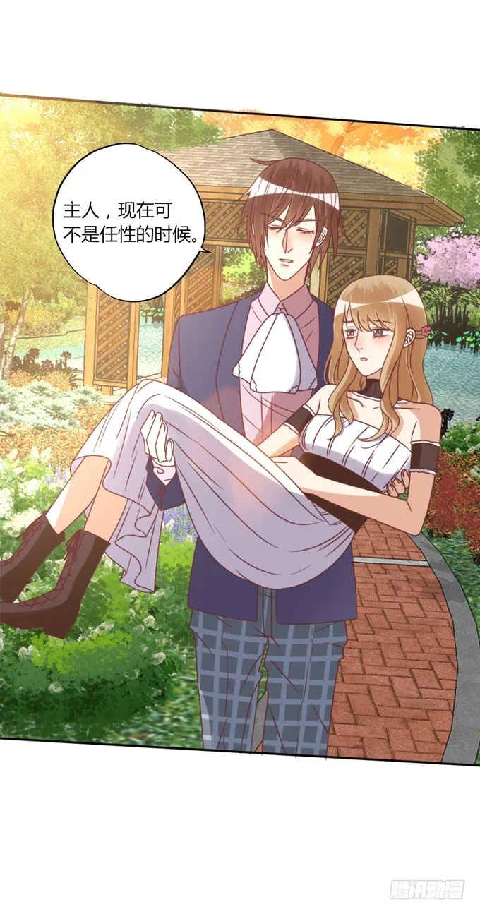 退货 第56页