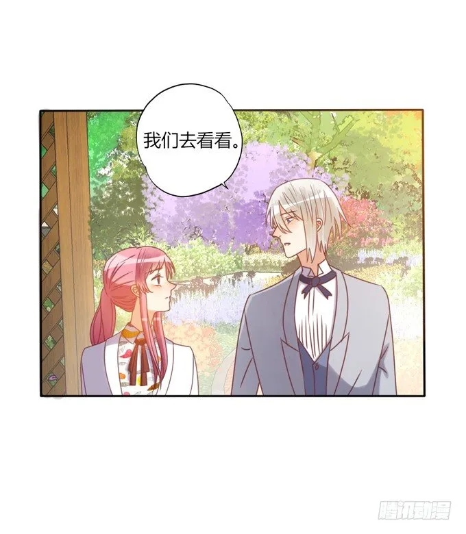 退货 第57页