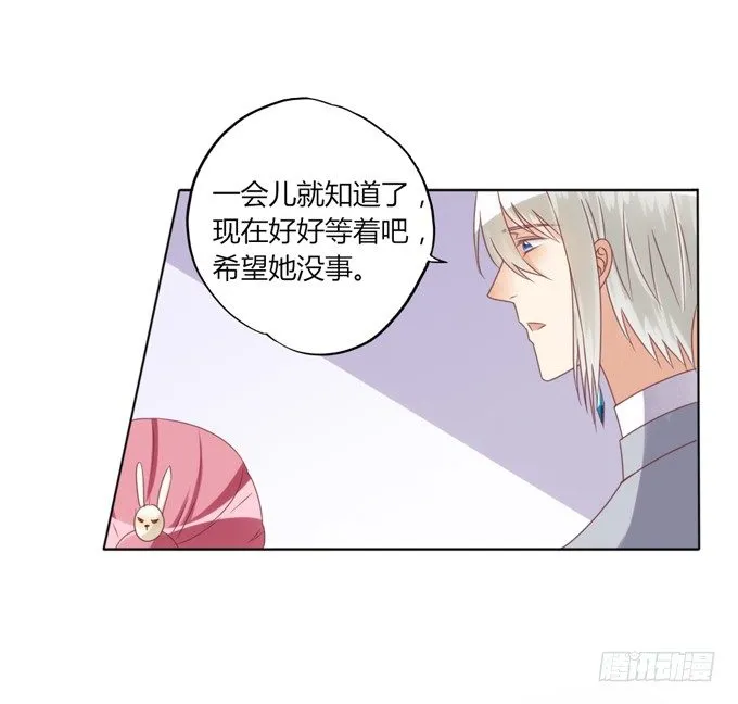 退货 第61页