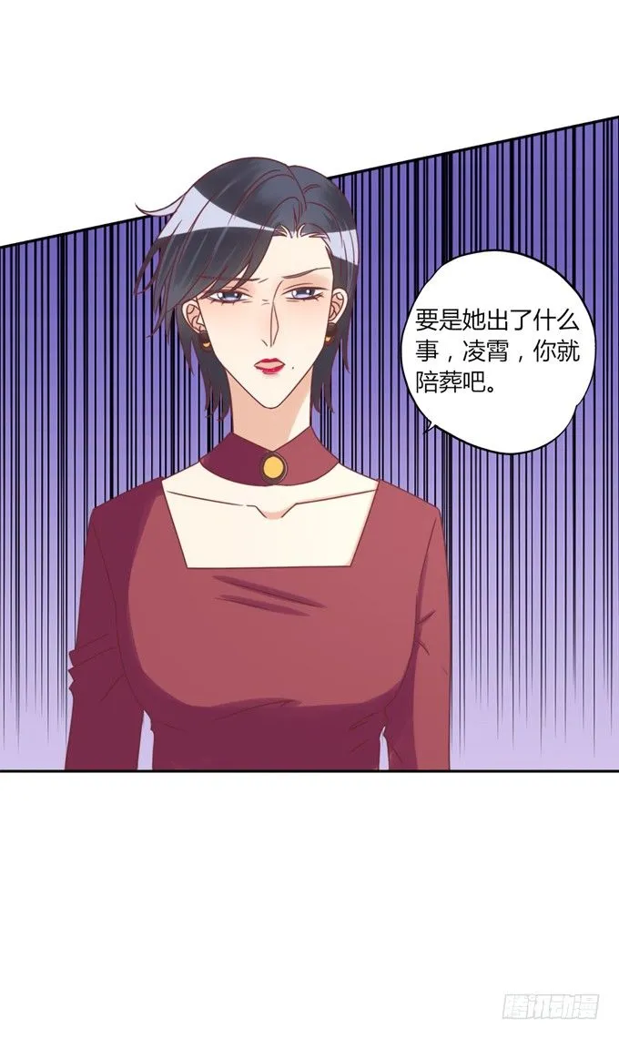 退货 第66页