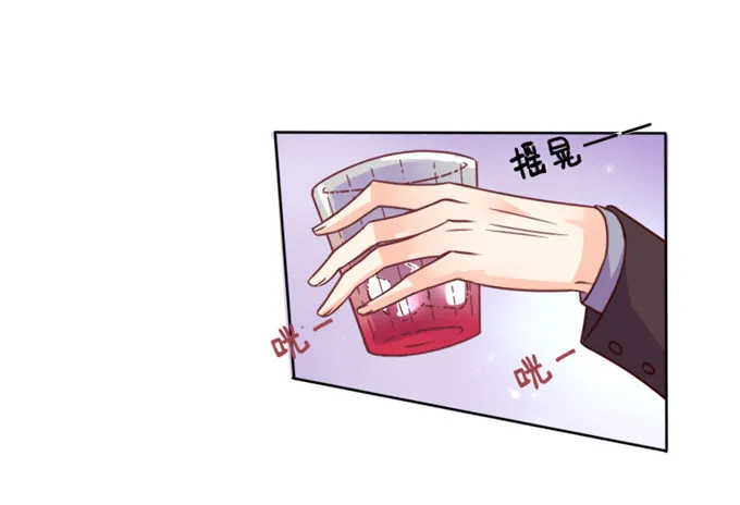 裸体围裙的诱惑 第47页