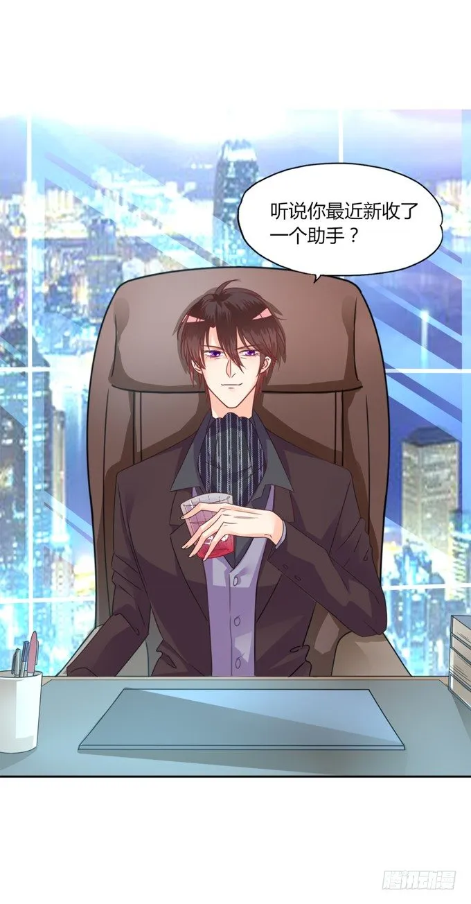 裸体围裙的诱惑 第50页