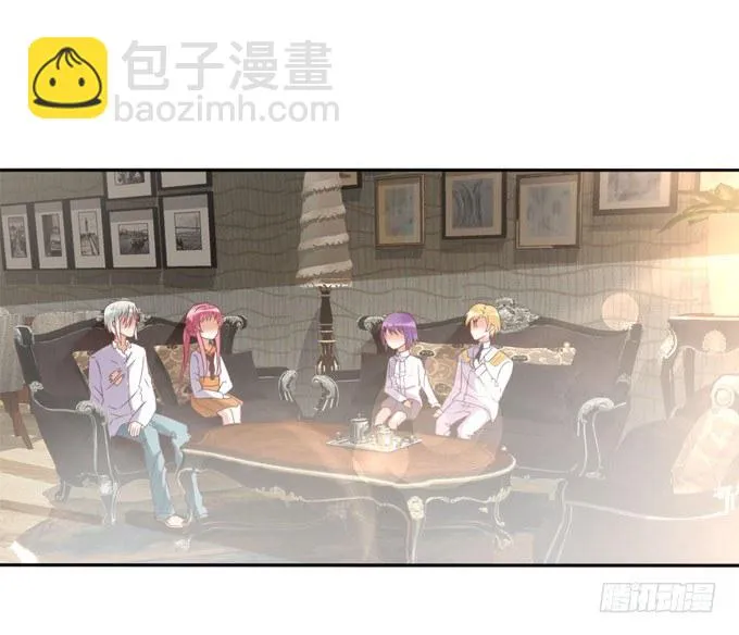男宠模式 第45页