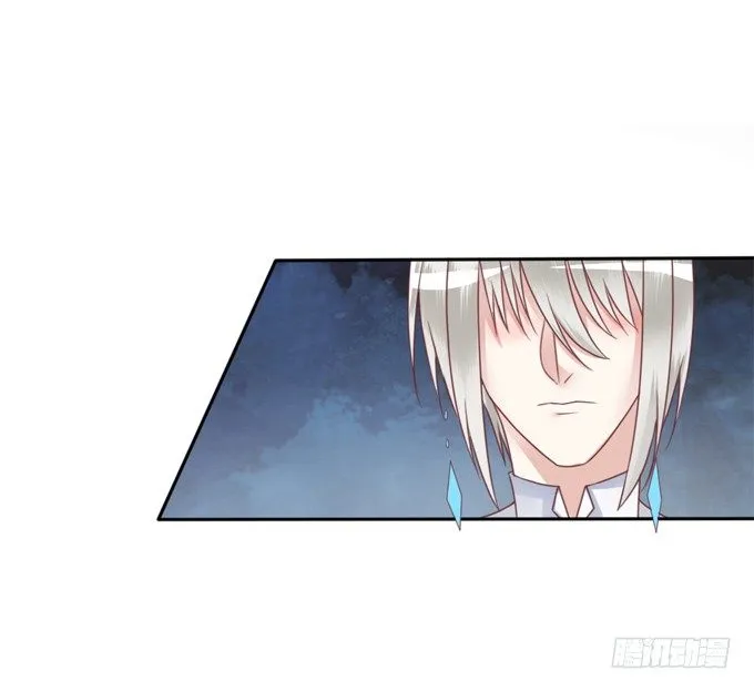 男宠模式 第96页