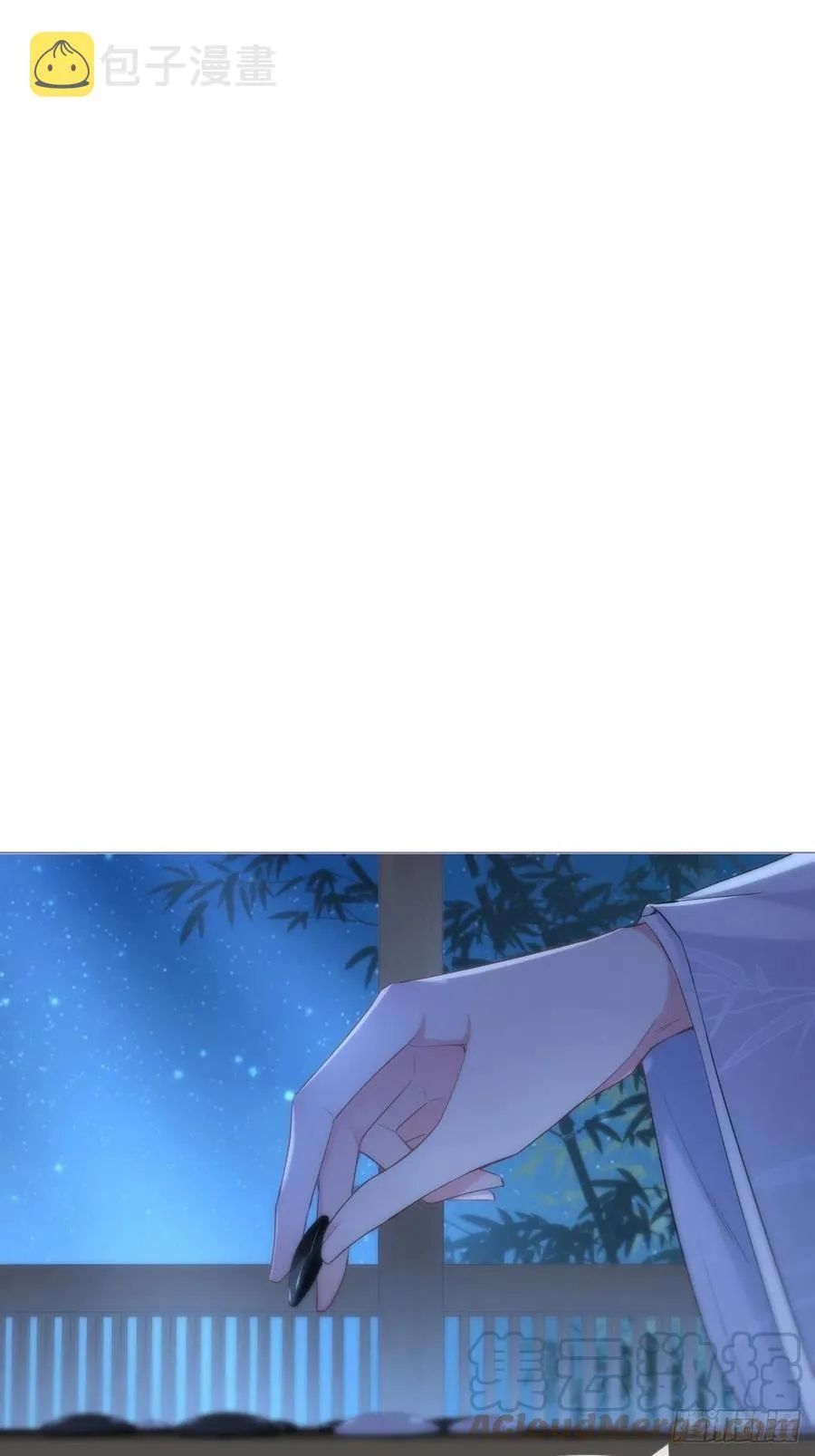 第35话 棋局 第19页